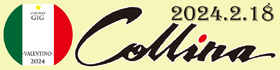 コスプレGIG-Collina-VALENTINO 2024-20240218